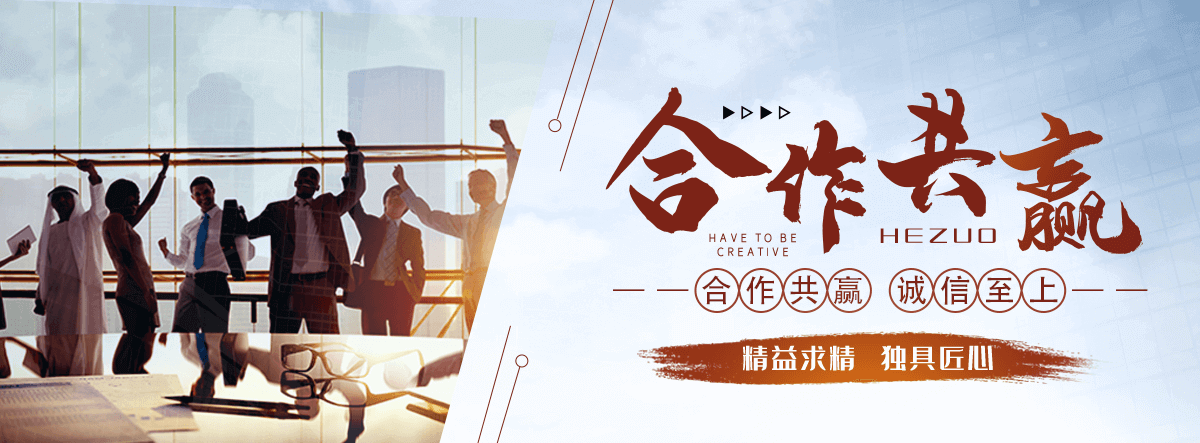 聊城耐高温Daelim PP YEA5073正规供应商