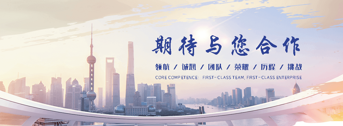 聊城透明耐化学ABS TR558靠谱厂家