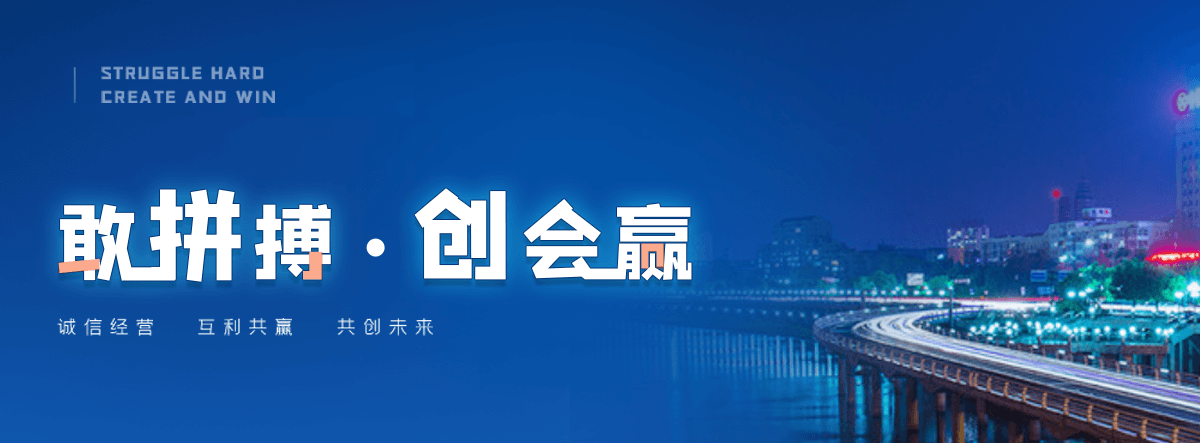 聊城奇美透明ABS PA-758知名制造商